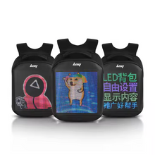 Load image into Gallery viewer, Eliminator Sports T3- HD Backpack